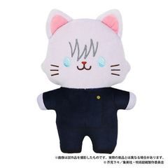 [신품·공식]주술회전 제2기 가이타마·옥절 withCAT 아이 마스크 첨부 푹 봉제인형/고조 고 공식 굿즈 colleize