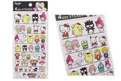 カミ 【サンリオキャラクター】4サイズステッカーシール【サンリオオールキャラクター】【ハローキティ】【クロミ】【マイメロディ】【シナモロール】【ポムポムプリン】【サンリオ】【シール】【ステッカー】【文房具】【学校】【雑貨】【グッズ】