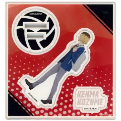 【中古】アクリルスタンド・アクリルパネル 孤爪研磨 アクリルフィギュアmin 「ハイキュー!!」