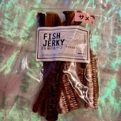 無添加おやつ  お魚ジャーキー（サメ軟骨＆身）犬猫 ペット