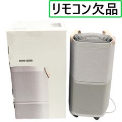 Electrolux(エレクトロラックス) 空気清浄機 Pure A9 PA91-406GY (〜約37畳） 【可(C)】