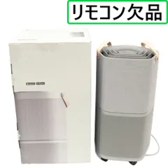 2025年最新】pure a9の人気アイテム - メルカリ