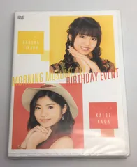 飯窪春菜　加賀楓　バースデーイベント2017DVD Amazon.co.jp: 飯窪春菜 加賀楓 バースデーイベント2017 D V D