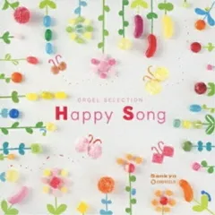 新品30弁 ♪時間旅行（ドリカム）オルフェウス320オルゴール 2025年