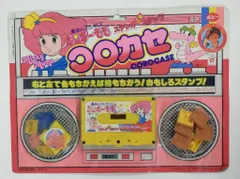 ミンキーモモ マニキュアセット 当時物 美品 2025年最新】ミンキーモモの人気アイテム - メルカリ