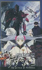 2025年最新】機動戦艦ナデシコBlu-ray BOXの人気アイテム - メルカリ