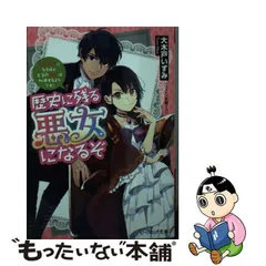 2023年最新】大木戸いずみの人気アイテム - メルカリ