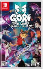 在庫あり【新品】【NS】Gori： Cuddly Carnage/Switch版★同梱物：リバーシブル仕様ジャケット／両面ウォールポスター／キャラクターステッカー／デジタルEPサウンドトラック＋デジタルアートブック ダウンロードコード【ネコポス送料無料】