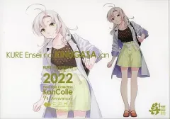 雑貨　衣笠 呉コラボmode 公式アクリルボード 「艦隊これくしょん～艦これ～ C2機関 呉鎮守府巡り2022・呉市制120周年記念」 中古】アクリルスタンド・アクリルパネル 衣笠 呉コラボmode