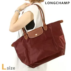 【新品】ロンシャン LONGCHAMP バッグ レディース L1899089P87 プリアージュ オリジナル L ショルダーバッグ LE PLIAGE