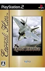 PS2／エナジーエアフォース エターナルヒッツ
