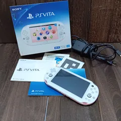 2025年最新】psvita ピンクホワイトの人気アイテム - メルカリ