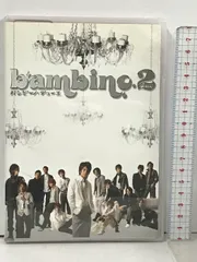 2024年最新】bambino 舞台 ＤＶＤの人気アイテム - メルカリ