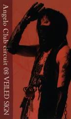 Angelo Club circuit 08 VEILED SIGN ロトステッカー キリト (赤)