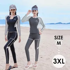 フィットネス水着 レディース セパレート タンキニ ラッシュガード ショートパンツ レギンス 上下4点セット ノンワイヤー パット入り 体型カバー 日焼け対策