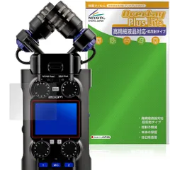 2025年最新】zoom h5の人気アイテム - メルカリ