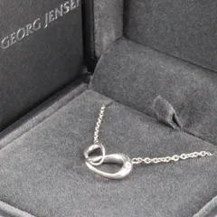 2025年最新】Georg Jensen レディース ブレスレットの人気アイテム