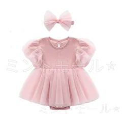 【新品?未使用】 【可愛いヘアバンド付き】セレモニードレス 夏 女の子 ベビードレス 結婚式 チュール ロンパース ベビー服 ワンピース 半