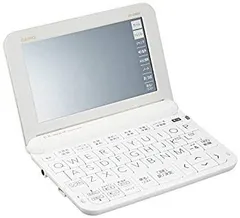 カシオ エクスワード XD-Zシリーズ 電子辞書 高校生モデル 209コンテンツ収録 ホワイト XD-Z4800WE z2zed1b Amazon | カシオ エクスワード XD-Zシリーズ 電子辞書 高校生