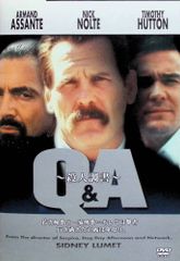 Q&A 殺人調書 [DVD]