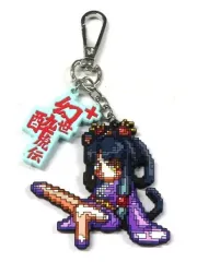 【中古】キーホルダー リンシャン キーリング 「Switchソフト 幻世酔虎伝プラス」 通常予約特典