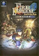 初版！シミュレーションブックス宝島 トレジャーハンターズ 西東社 さいとうたかを 初版！シミュレーションブックス宝島 トレジャーハンターズ 西東