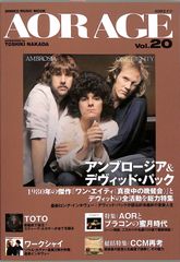 『AOR Age Vol.20』アンブロージア&デヴィッド・パック