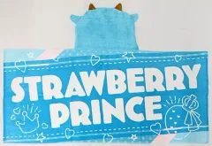 【中古】雑貨 ころん(すとろべりーぷりんす) あにまるフードタオル 「2021 summer オフィシャルグッズ」