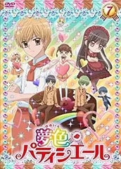 2025年最新】夢色パティシエールCDの人気アイテム - メルカリ