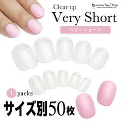 公式 【  ベリーショート / サイズ別 】 ネイルチップ クリア メルカリショップ