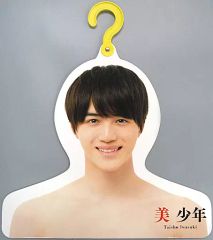 Item thumbnail for item d15c0627-55ee-4915-a8fa-a004a7c3935b