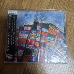 2025年最新】レディオヘッドcdの人気アイテム - メルカリ