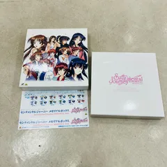 希少✨未使用品❗️センチメンタルジャーニー メモリアルボックス☆ 2025年最新】センチメンタルジャーニー ldの人気アイテム