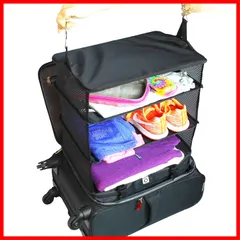 【数量限定】バック 吊り下げ 棚 収納 スーツケース収納 Travel 旅行 Portable Bag Visage] Shelves 出張 [Grande 衣類整理