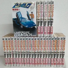 【全巻初版】カウンタック 1〜28全巻セット 梅澤　春人　著 全巻初版】カウンタック 1〜28全巻セット 梅澤 春人 著