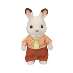 O シルバニアファミリー ｳ-100 ショコラウサギのお父さん エポック社 エポック シルバニア 3歳 女の子 男の子 ドール 人形 ギフト 誕生日 クリスマス プレゼント 子供 おしゃれ 大人