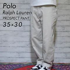 Polo by Ralph Lauren ポロラルフローレン メンズ W35 L30 ライトベージュ PROSPECT PANT ノータック チノパン ポロチノ スラックス パンツ プロスペクトパンツ ゴールデンサイズ オリジナルレングス 20202653
