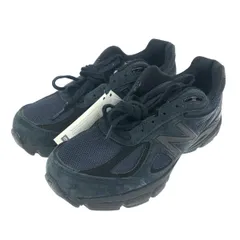 2025年最新】jjjjound new balance 990jj4の人気アイテム - メルカリ