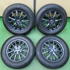 2025年最新】ブリザック 215/65r16の人気アイテム - メルカリ