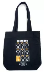 【中古】バッグ(キャラクター) A：烏野高校 トートバッグ 「ハイキュー!!」 ハイキュー!!ストア限定