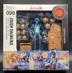 メディコム・トイ ミドルサイズ/東映レトロソフビコレクション