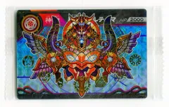 2025年最新】ガオロード アナザーの人気アイテム - メルカリ