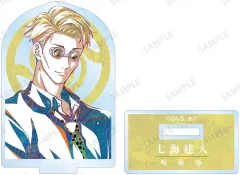 【中古】アクリルスタンド・アクリルパネル 七海建人 「呪術廻戦 トレーディング Ani-Art アクリルスタンド」