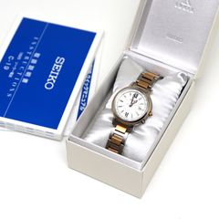 セイコー　ルキア エッセンシャルコレクション ワールドタイム　6Pダイヤモンド　ソーラー電波　チタン　ピンクゴールドプレーテ ッド　コンビ　腕時計　1B25-0AV0