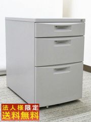 【法人限定関東のみ送料無料】イトーキ CZ ３段ワゴン サイドワゴン デスクワゴン キャスターワゴン 袖机 脇机【中古オフィス家具】【中古】