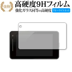 2026年最新】ユピテル z1000の人気アイテム - メルカリ