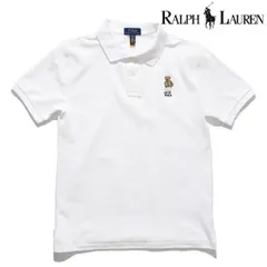 ★SALE★ 希少★人気 ポロ ラルフローレン(POLO RALPH LAUREN) ポロシャツ ホワイト ボーイズ M〜XLサイズ 送料無料 323853788