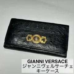 2026年最新】ヴェルサーチ キーケースの人気アイテム - メルカリ