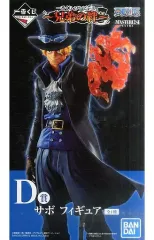 2026年最新】兄弟の絆 サボの人気アイテム - メルカリ