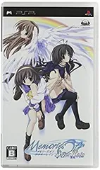 【中古】(未使用･未開封品)メモリーズオフ After Rain(通常版) - PSP